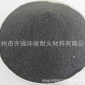 污水處理劑，凈水劑絮凝劑，黑色堿式聚合氯化鋁及相關產(chǎn)品