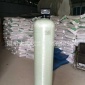 中小型全屋中央凈水機 凈水系統 專業水處理過濾器