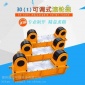 KT2-20T輕型管道焊接用20噸滾輪架_龐大大噸位滾輪架廠家價格