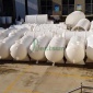 聚丙烯儲罐_百盛**_塑料容器_報價工廠