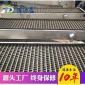 德源藍_格柵除渣機 旋轉式機械格柵 格柵清污機 品質優良