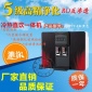 75G一體加熱純水機RO反滲透直飲機 帶制冷加熱家用除水垢凈水機