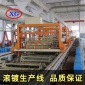 鋅鎳合金電鍍設(shè)備 精密滾鍍半自動生產(chǎn)線 廠家性價比高