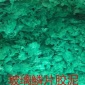 亞新美 電廠玻璃鱗片 環氧樹脂鱗片膠泥批發  玻璃鱗片膠泥施工 玻璃鱗片涂料 鱗片防腐膠泥 價格合理