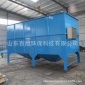 廠家 混凝沉淀池 一體化碳鋼防腐污水處理設備 斜管沉淀池