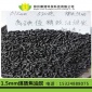 噴漆房 皮革廠 電廠廢氣凈化用活性炭 沼氣脫硫除臭用柱狀活性炭