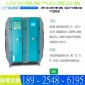 橡膠廠UV光解廢氣凈化裝置,UV光解廢氣凈化設(shè)備,工業(yè)廢氣處理活性炭,廢氣處理成套設(shè)備
