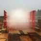 廠家供應建筑工地高壓自助洗車機 沖洗壓力大的全自動噴水洗輪機