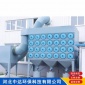 脈沖式濾筒除塵器 單機脈沖濾筒除塵器 除塵器 中達**供應