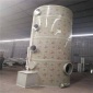 廢氣凈化塔pp噴淋塔 有機廢氣處理凈化工程 洗滌塔 **噴淋塔 定制廠家