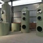 供應塑料廠粉塵處理設備 脈沖布袋除塵器 單機脈沖除塵器