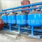 專業生產 過濾器/淺層砂過濾器 品質保證
