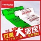 家裝公司定制施工瓷磚地面保護膜pvc針織棉工地防護地膜裝飾公司