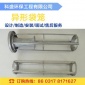 廠家異形熱鍍鋅除塵布袋骨架有機(jī)硅噴涂異形袋籠骨架
