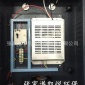 KDY-300油煙凈化器電源/高低壓雙向輸出/凈化器配件
