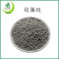新一代空氣凈化產(chǎn)品硅藻純 膨潤土 凹凸棒土 海泡石 高的孔隙率碳