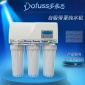 農村自吸式凈水機RO純水機廚房凈水器節能直飲機凈水器廠家批發