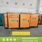 廢氣處理uv光解設備-印刷廠廢氣治理設備-造紙廠廢氣處理裝置-VOCs廢氣治理設備