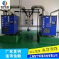 進口空氣懸浮軸承離心風機 高壓風機 三葉羅茨風機 回轉式風機