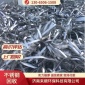 山東德州不銹鋼回收 回收廢不銹鋼絲 濟南來順廢不銹鋼回收 上門報價