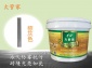 瓷磚美縫劑經久耐用_瓷磚粘合劑美縫劑****_批發訂貨_顏色|多款可選
