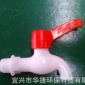 供應4號壓濾機水嘴 歡迎來電訂購