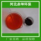 液體巖棉樹脂，巖棉板樹脂膠粉，棉板樹脂膠，復合樹脂膠，巖棉板樹脂膠廠家