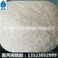 純品陰離子聚丙烯酰胺PAM廠家 1800萬(wàn)高分子量污水處理絮凝劑