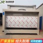 **型水簾柜噴漆臺粉塵回收設備無泵水幕打磨柜廠家現貨批發