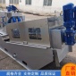 廠家供應(yīng) 污泥脫水機(jī) 630廂式壓濾機(jī) 廂式液壓630型污泥壓濾機(jī) 歡迎選購(gòu)