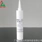 高品質歐盟ROHS**標準HBC-1099有機硅導熱硅膠 工業用橡膠制品