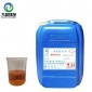 HEDP廠家現貨供應水處理阻垢劑 羥基乙叉二膦酸 緩蝕阻垢劑分散劑