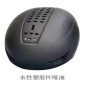 廣大銷售雙組份塑膠水性漆通用PU啞油兼塑料水性漆和水性塑料涂料