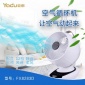 亞都空氣循環(huán)機FX8283D 智能直流變頻循環(huán)電風(fēng)扇 循環(huán)對流臺式風(fēng)扇 3D廣角自動搖頭空氣循環(huán)扇
