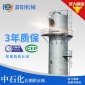 廠家 不銹鋼脫硫塔 脫硫除塵設備 噴淋脫硫塔 除塵塔 酸霧凈化塔