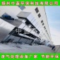 酸霧廢氣塔 脫硫塔 凈化塔 工業脫硫脫硝除塵器