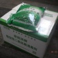 魚片果脯食品漂白劑 金針菇地環銀條增脫色劑 食品級二氧化氯
