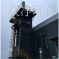 廠家 高壓靜電除塵器 濕式靜電電除塵器 熱銷-價格優(yōu)惠歡迎咨詢本店