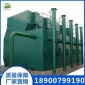 一體化凈水器_中淼**_一體化凈水器價錢_現貨設備