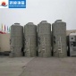 鴻碩** PP噴淋塔定制 水洗塔洗滌塔廢氣凈化塔