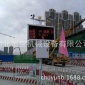 廠家環(huán)境智能監(jiān)測(cè)儀 便攜式環(huán)境監(jiān)測(cè)儀 環(huán)境監(jiān)測(cè)儀智能批發(fā)