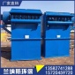 廠家布袋除塵器小型工業除塵設備MC單機脈沖布袋除塵器定做單機除塵器