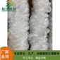 人工水草DBR-50 稻王 生物填料生產批發 污水處理生物修復填料
