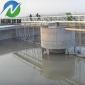 諾坤**供應全橋式周邊傳動刮泥機 吸泥機