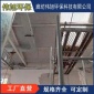 儲藏間無機纖維噴涂設備 溫縣電梯井吸音噴涂