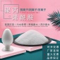 咸寧印染工業(yè)廢水凈化用聚丙烯酰胺絮凝劑 1800萬(wàn)分子量陰離子PAM 聚丙烯酰胺