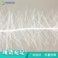 廠家批發 立體彈性填料 印染污水處理填料PE填料 好氧厭氧生物彈性填料