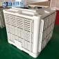 移動冷風機-蒸發式冷風機-車間通風設備