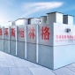MBR污水處理設(shè)備 廢水處理設(shè)備 廢水設(shè)備 **污水處理設(shè)備