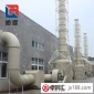 玻璃鋼臭氣凈化塔 噴淋塔 玻璃鋼煙氣凈化塔 耐酸堿煙氣處理